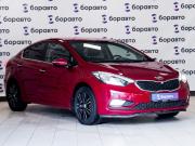 Kia Cerato III Ростов-на-Дону  - изображение 25