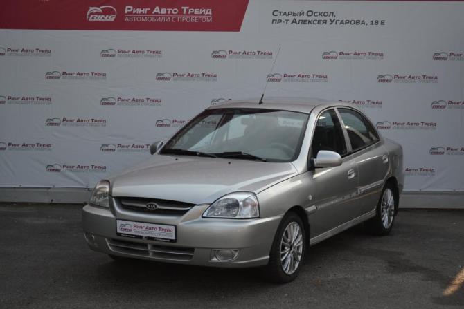 Kia Rio I Рестайлинг с пробегом 2004 года, цена 360 000 рублей, 383880 км, седан, Автокод Объявления