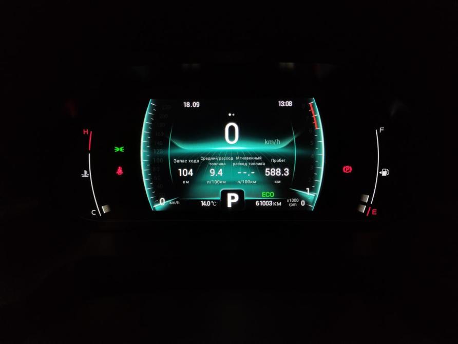 Chery Tiggo 4 Pro I Пермь  - изображение 11