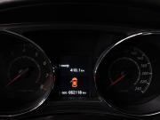 Mitsubishi ASX I Рестайлинг Москва  - изображение 39