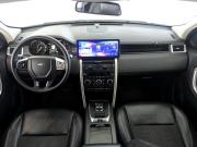 Land Rover Discovery Sport I Москва  - изображение 55