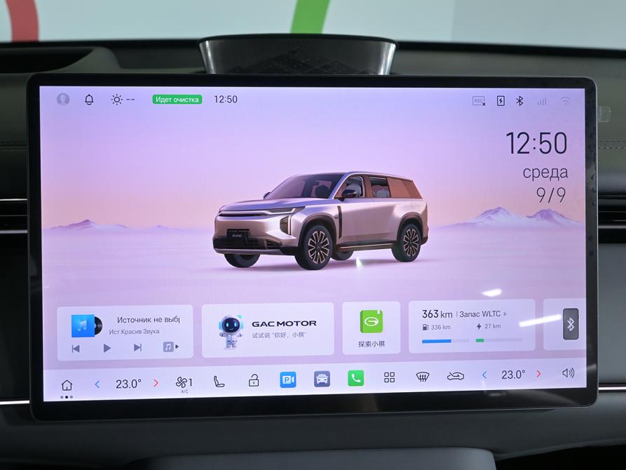 GAC Trumpchi S7 I Москва  - изображение 20
