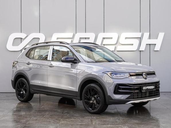 Volkswagen Tharu XR с пробегом 2025 года, цена 2 999 000 рублей, 14 км, внедорожник, Автокод Объявления
