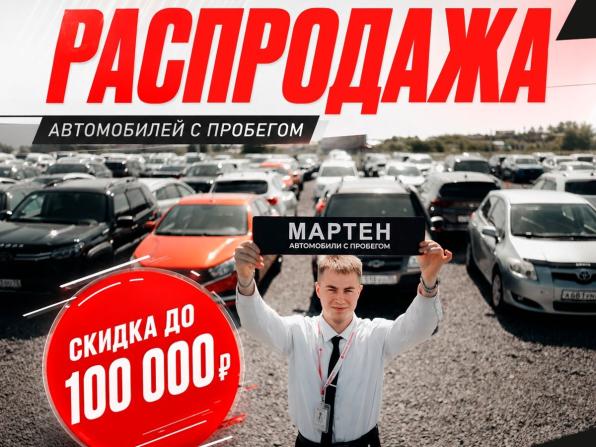 Renault Kaptur I с пробегом 2018 года, цена 1 249 000 рублей, 155646 км, внедорожник, Автокод Объявления