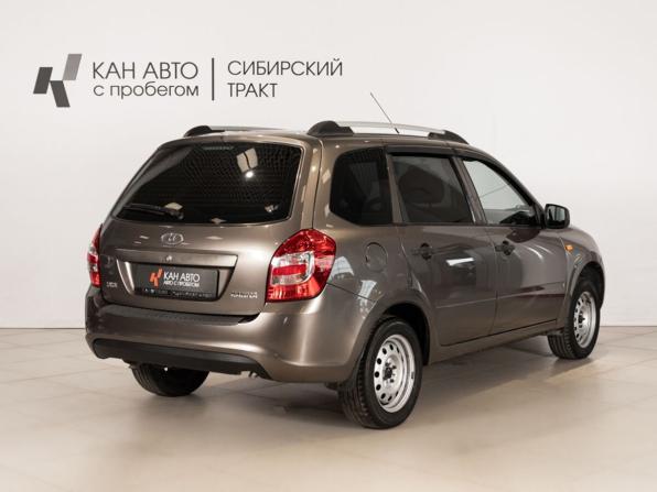 Lada (ВАЗ) Kalina II с пробегом 2014 года, цена 465 000 рублей, 185629 км, универсал, Автокод Объявления