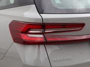 Skoda Kodiaq II Москва  - изображение 47