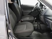 Lada (ВАЗ) Granta I Рестайлинг Самара  - изображение 35