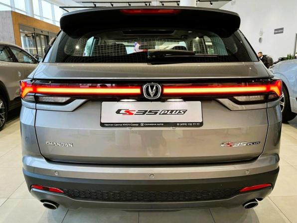 Новый Changan CS35 Plus I Рестайлинг 2025 года, цена 2 839 900 рублей, внедорожник, Автокод Объявления