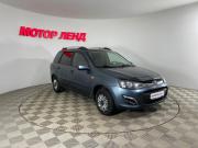 Lada (ВАЗ) Kalina II Воронеж  - изображение 18