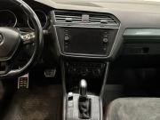 Volkswagen Tiguan II Саратов  - изображение 26
