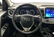 Toyota RAV4 IV (XA40) Нижний Новгород  - изображение 39