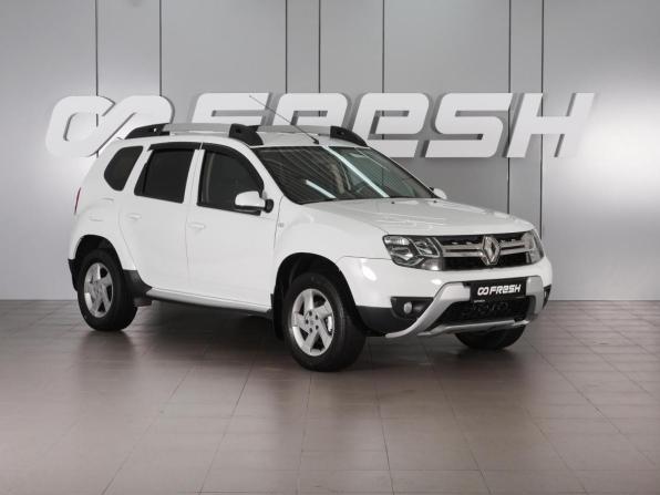 Renault Duster I Рестайлинг с пробегом 2017 года, цена 1 279 000 рублей, 204672 км, внедорожник, Автокод Объявления