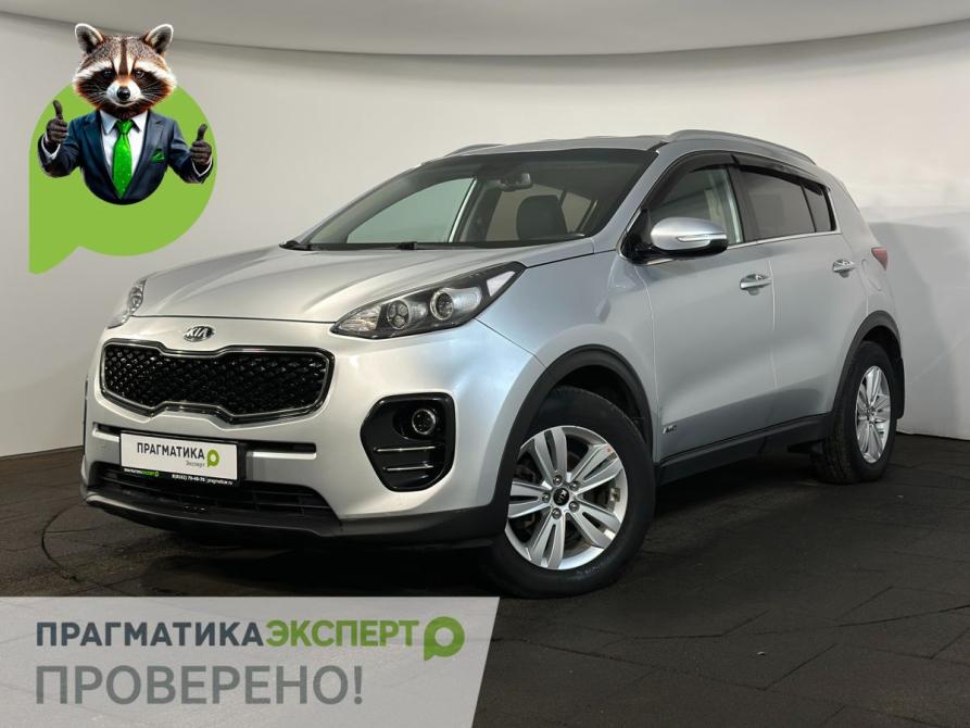 Kia Sportage IV Великий Новгород  - изображение 1