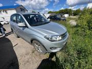 Chery Tiggo 5 I Нижний Новгород  - изображение 14
