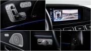 Mercedes-Benz GLE II (V167) Рестайлинг Москва  - изображение 39