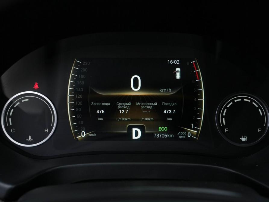 Chery Tiggo 4 I Рестайлинг Новосибирск  - изображение 13