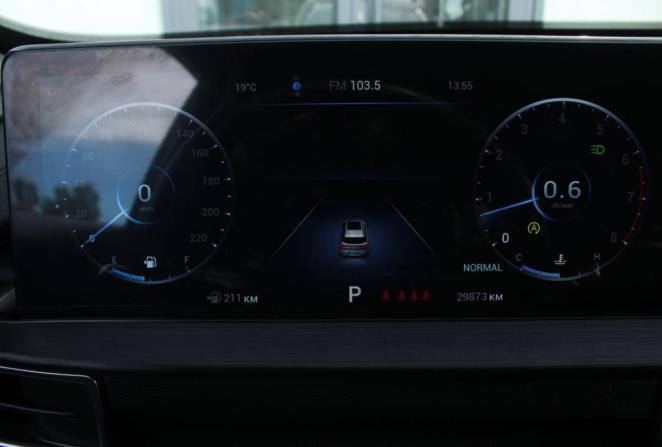 Chery Tiggo 7 Pro Max I с пробегом 2024 года, цена 1 940 000 рублей, 28369 км, внедорожник, Автокод Объявления