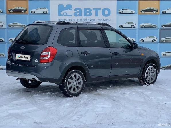 Lada (ВАЗ) Kalina II с пробегом 2016 года, цена 415 000 рублей, 186700 км, универсал, Автокод Объявления