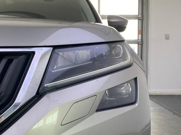 Skoda Kodiaq I с пробегом 2019 года, цена 2 290 000 рублей, 174541 км, внедорожник, Автокод Объявления