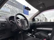 Nissan X-Trail II Рестайлинг Тверь  - изображение 42