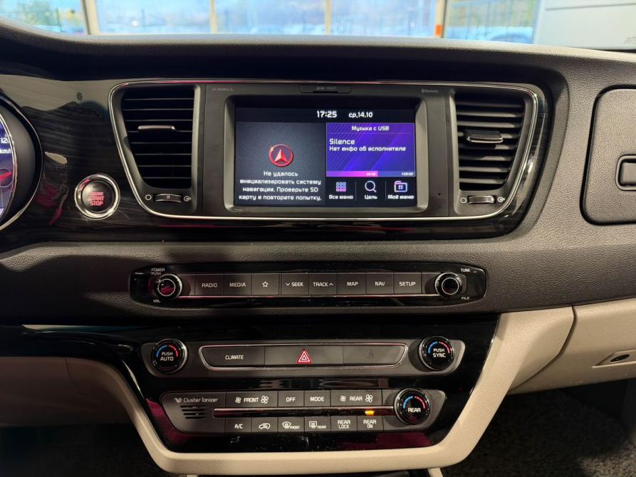 Kia Carnival III Тверь  - изображение 17