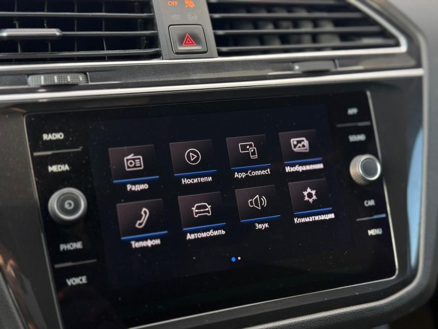 Volkswagen Tiguan II Ижевск  - изображение 21