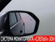 Hyundai Palisade I Москва  - изображение 54