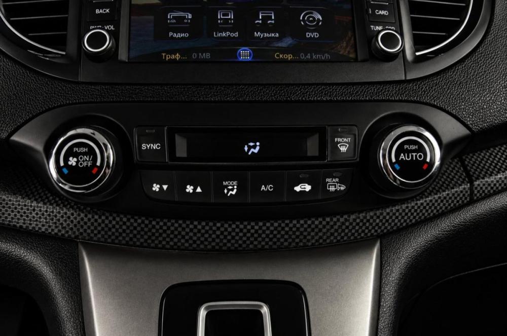 Honda CR-V IV Челябинск  - изображение 20