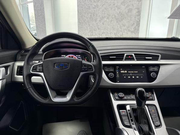 Geely Atlas I с пробегом 2021 года, цена 2 095 000 рублей, 65567 км, внедорожник, Автокод Объявления