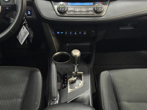 Toyota RAV4 IV (XA40) с пробегом 2014 года, цена 1 600 000 рублей, 230270 км, внедорожник, Автокод Объявления