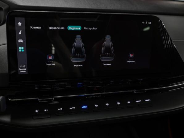 Changan UNI-S (CS55 Plus) I с пробегом 2024 года, цена 2 249 000 рублей, 11723 км, внедорожник, Автокод Объявления