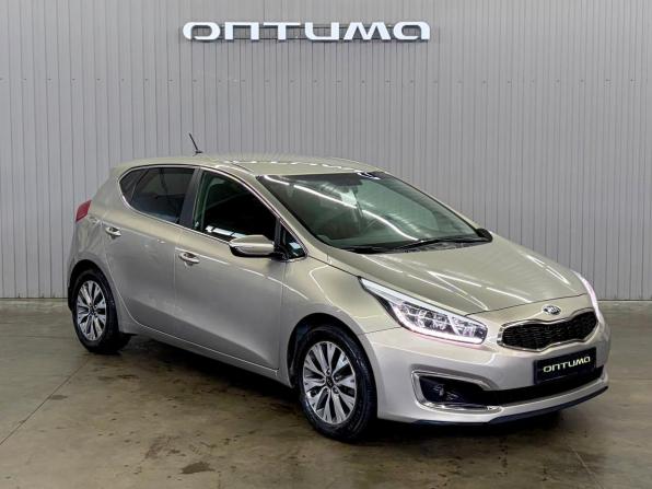 Kia Ceed II Рестайлинг с пробегом 2016 года, цена 1 497 000 рублей, 87523 км, хэтчбек, Автокод Объявления