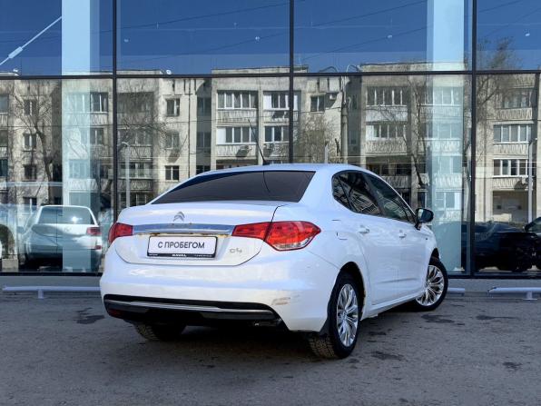 Citroen C4 II с пробегом 2013 года, цена 550 000 рублей, 144080 км, седан, Автокод Объявления