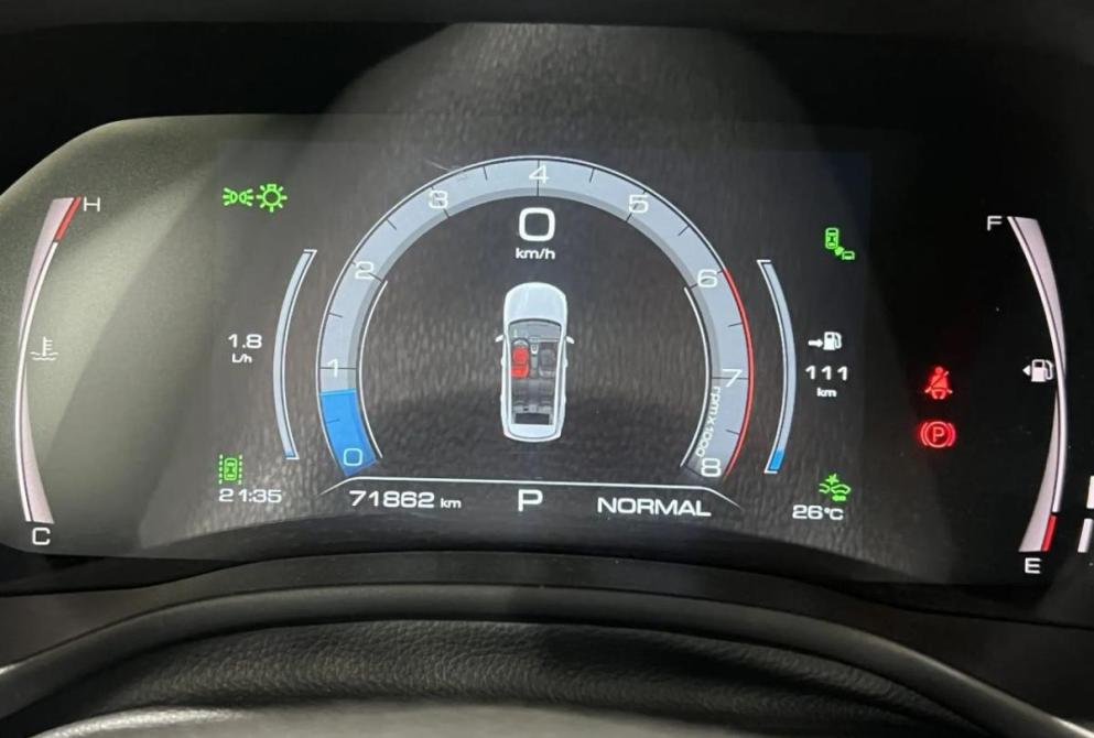 Haval Jolion I Астрахань  - изображение 18