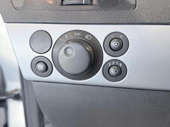 Opel Astra H Рестайлинг с пробегом 2006 года, цена 295 000 рублей, 264128 км, хэтчбек, Автокод Объявления