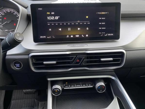 Geely Coolray I с пробегом 2023 года, цена 1 875 000 рублей, 37614 км, внедорожник, Автокод Объявления