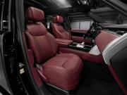 Land Rover Range Rover V Москва  - изображение 52
