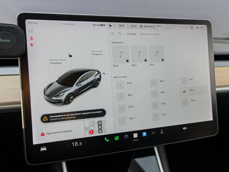 Tesla Model 3 I Краснодар  - изображение 15