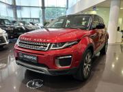 Land Rover Range Rover Evoque I Рестайлинг Казань  - изображение 23