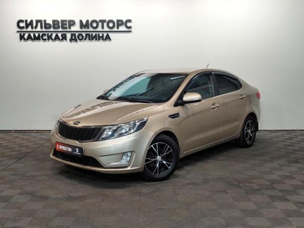 Kia Rio III с пробегом 2014 года, цена 725 000 рублей, 193333 км, седан, Автокод Объявления