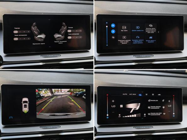 Geely Coolray I с пробегом 2021 года, цена 1 650 000 рублей, 145706 км, внедорожник, Автокод Объявления