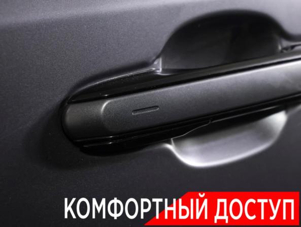 Lexus RX V с пробегом 2023 года, цена 9 190 000 рублей, 36395 км, внедорожник, Автокод Объявления