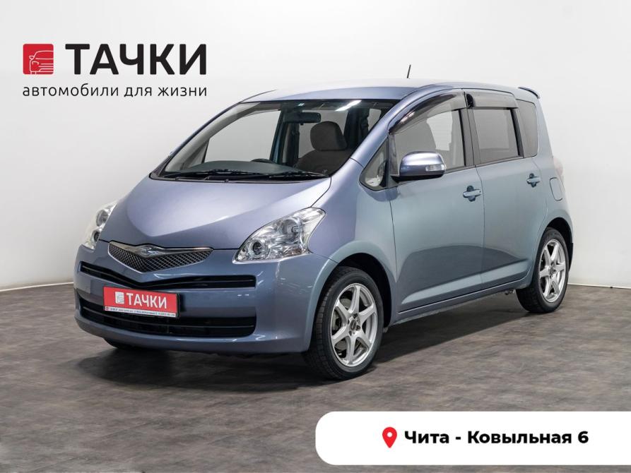 Toyota Ractis I Чита  - изображение 1