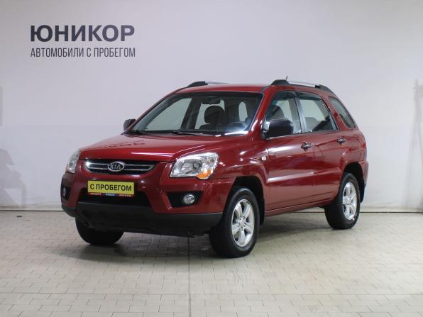 Kia Sportage II Рестайлинг с пробегом 2009 года, цена 839 000 рублей, 176447 км, внедорожник, Автокод Объявления