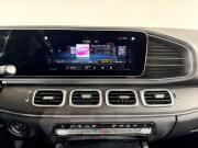 Mercedes-Benz GLE II (V167) Москва  - изображение 42