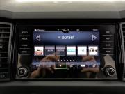 Skoda Kodiaq I Москва  - изображение 51