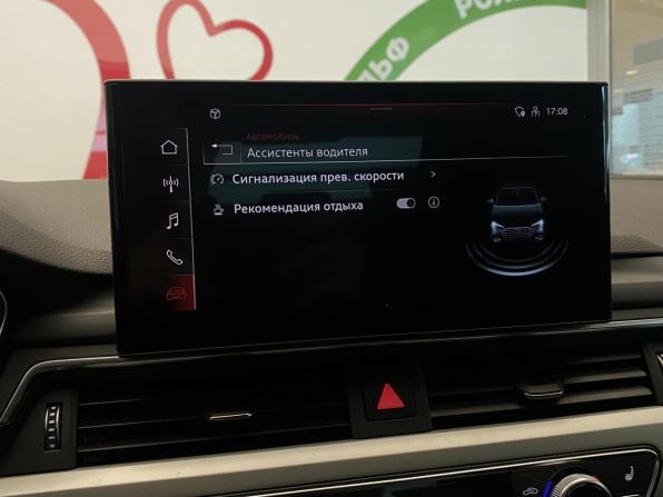 Audi A4 V (B9) Рестайлинг с пробегом 2020 года, цена 2 950 000 рублей, 34724 км, седан, Автокод Объявления