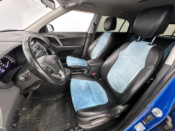 Hyundai Creta I с пробегом 2018 года, цена 1 925 000 рублей, 64833 км, внедорожник, Автокод Объявления