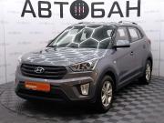Hyundai Creta I Екатеринбург  - изображение 27