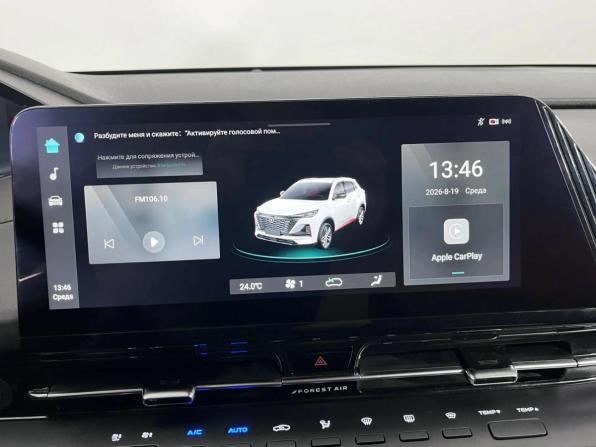 Changan UNI-S I с пробегом 2024 года, цена 2 149 000 рублей, 33529 км, внедорожник, Автокод Объявления